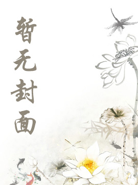 天黑也
